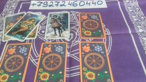 Что ждет в ноябре? Для воздушной стихии...