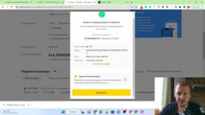 МЕЖБИРЖЕВОЙ АРБИТРАЖ ОТ А ДО Я | АРБИТРАЖ КРИПТОВАЛЮТЫ БЕЗ КАРТ #арбитражкриптовалюты