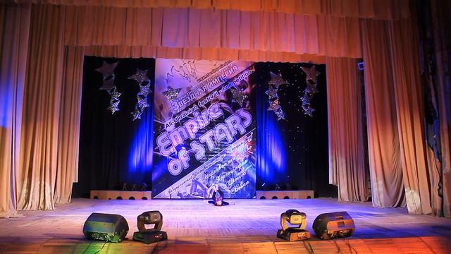 Звездная империя 2016 20160330 123848 DIP 0413 смотреть онлайн