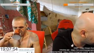 МОПС РАМСИТ С АНДРЮХОЙ ЗА ТРАВУ НАКУРЕННЫЙ МОПС НЕ БУДЕТ ПОЛУЧАТЬ ДЕНЬГИ ЗА СТРИМЫ