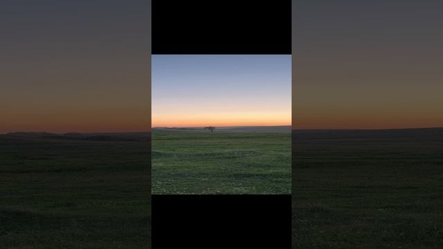Вечер