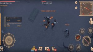 Нашёл карту хижины Привратника!!! Прохождение grim soul dark fantasy survival с нуля#7