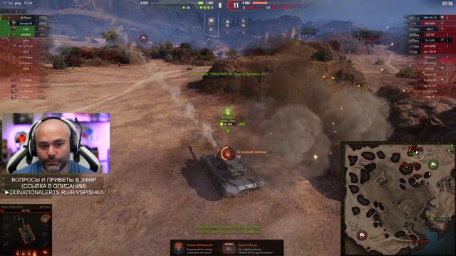 Все ЛБЗ 2.0. Объект 279 (Р). 🚩 БЛОК 6, 7 🏁 WOT смотреть онлайн