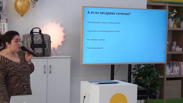 Что нужно знать, чтобы идти на роды без страха