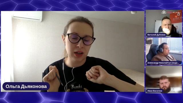 ? Лень или выгорание? Разбираемся с бизнес-психологом Ольгой Дьяконовой и спасаемся от истощения!