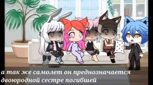 сериал/Отдай мою мечту/1 серия/1сезон