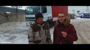 DAF CF 85.340 отзыв о покупке в AVTOPARKS