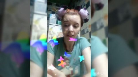 Информация 📣