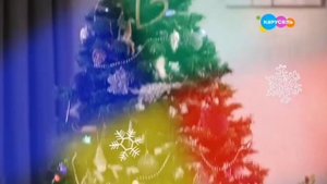 Смена логотипа на новогодний (Карусель [+4], 24.12.2021 22:00)