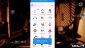 КАК ПОЛЬЗОВАТЬСЯ ПРИЛОЖЕНИЕМ VOICE CHANGER / ТУТОРИАЛ