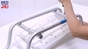 Сиденье для ванны Barry BS Standart