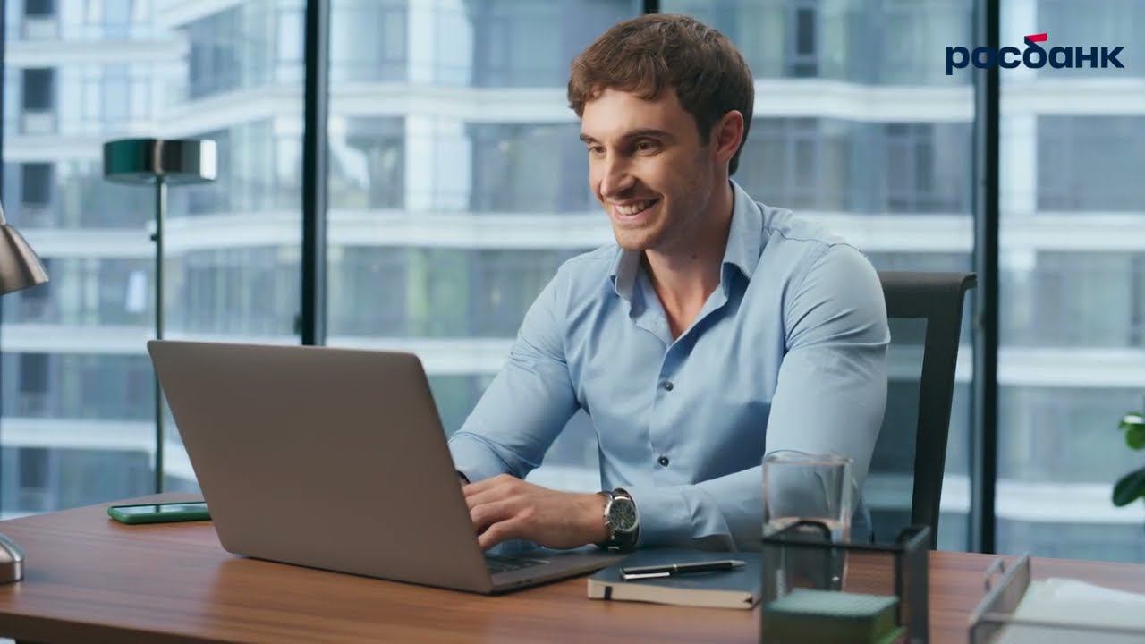 Росбанк проверит все! | Сервис проверки контрагентов смотреть онлайн