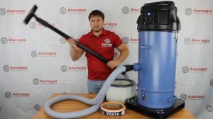 Сравнение пылесосов Дастпром ПП-220/20.6-1,5 и ПП-220/20.7-3