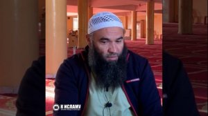 Как назвать сына. Ринат Абу Мухаммад