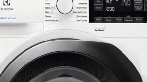 Стиральная машина Электролюкс ошибка E31. Как проверить прессостат стиральной машины