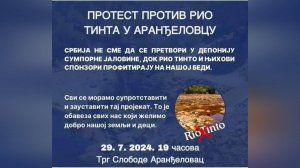 Протест против Рио Тинта - Аранђеловац 29. 7. 2024.