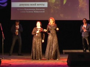 Девушка моей мечты