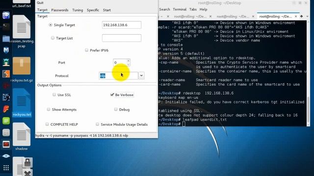 authenticatication login attack network base system hacking смотреть онлайн