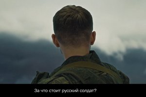 Служба по контракту