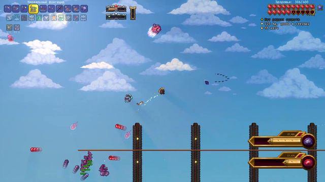 Бой с Богом слизней || Каламити Инфернум за стрелка ||#terraria#видеоигры#calamity#infernum смотреть онлайн