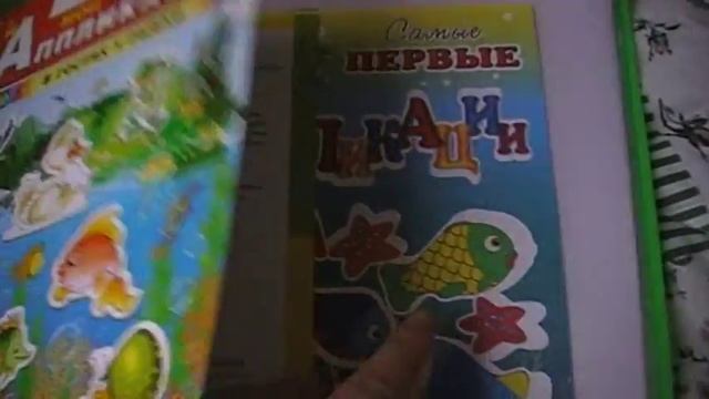 Тематическая неделя - Лягушки / FROGS. Сенсорная коробочка