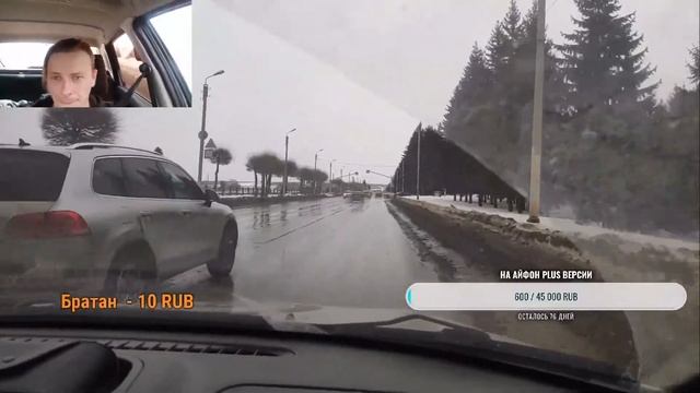 как пользоваться правилами!