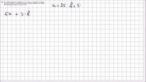 Алгебра 7 класс Макарычев, Миндюк УПР 30