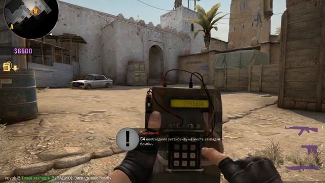 1 НА 1 CS:GO #1 смотреть онлайн