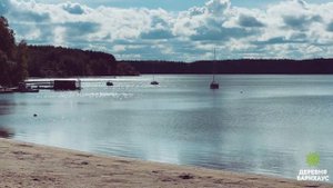 Отдых на Можайском водохранилище. Подмосковный курорт всего в 15 минутах от нашей Дачи.