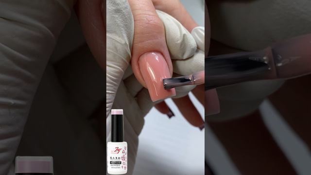 База кератиновая "Жесткий каркас" светло бежевый смотреть онлайн