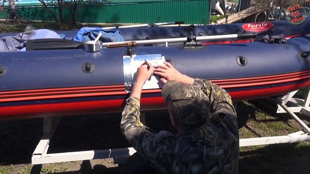 Чем нанести номер на лодке ПВХ. Мой вариант. смотреть онлайн