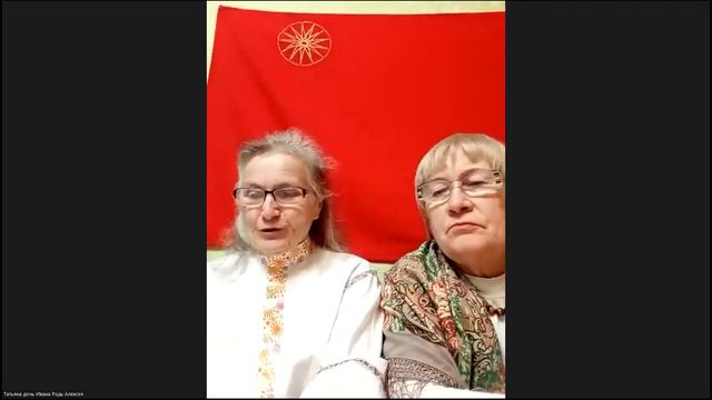 Право доброй Воли было,єсі и буді, выбирая свою среду обитания смотреть онлайн