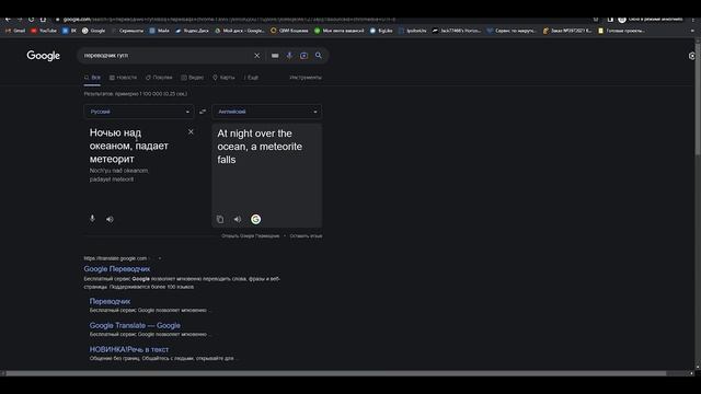 Нейросеть творит чудеса новая профессия нейроиллюстратор смотреть онлайн