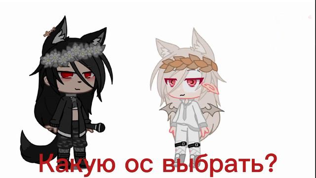 какую ос выбрать? смотреть онлайн