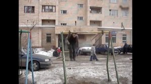 Качели: Начало
