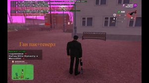ЛЕТНЯЯ СБОРКА ДЛЯ СЛАБЫХ ПК В СТИЛЕ АНИМЕ. RADMIR RP