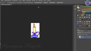 Photoshop. Как убрать Индексированные цвета.