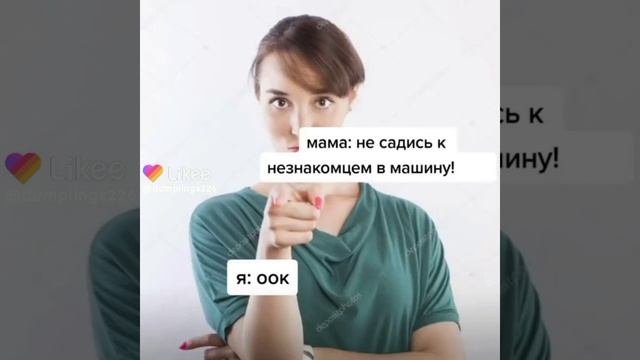 ≧﹏≦♡