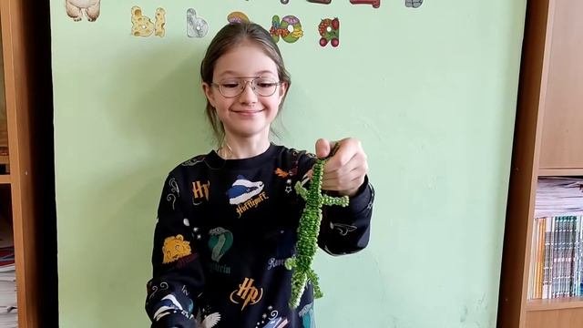 Крокодил из бисера. Школа 1194. Студия бисероплетения 