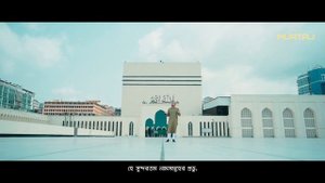 Lawlaka - لولاك Vocal Only (Arabic) || Murtaj Ahmed || Cover from Maher Zain - ماهر زين
