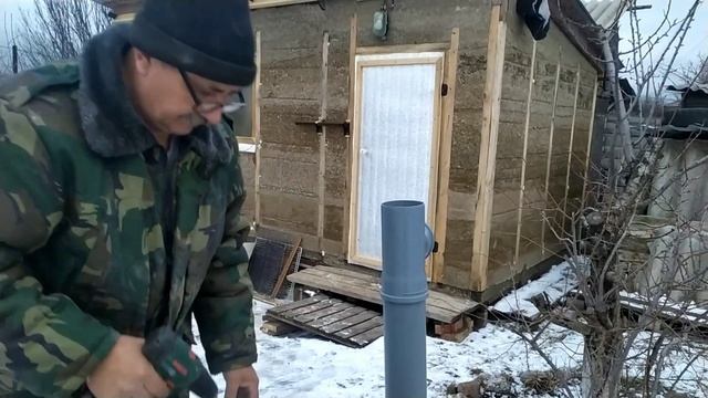 Изготовление вентиляции в курятнике. смотреть онлайн