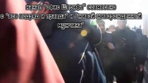 Топ 10 самых оборзевжих и неадекватных контролеров Москвы.