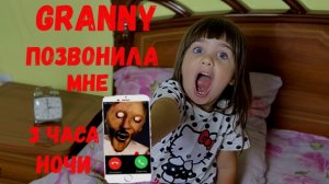 GRANNY В РЕАЛЬНОЙ ЖИЗНИ! 1 СЕЗОН. 6 СЕРИЯ