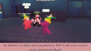 1. Интересные моменты и встречи в Kaiju Paradise