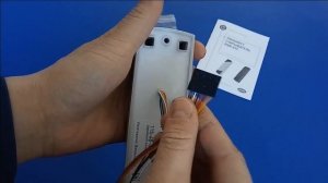 АНТ: мультиформатный считыватель Parsec PNR-X19