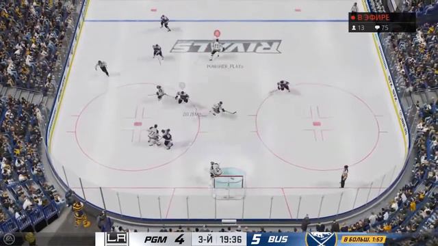 NHL 20. HUT. Продолжаем играть с Punisher_Plays смотреть онлайн