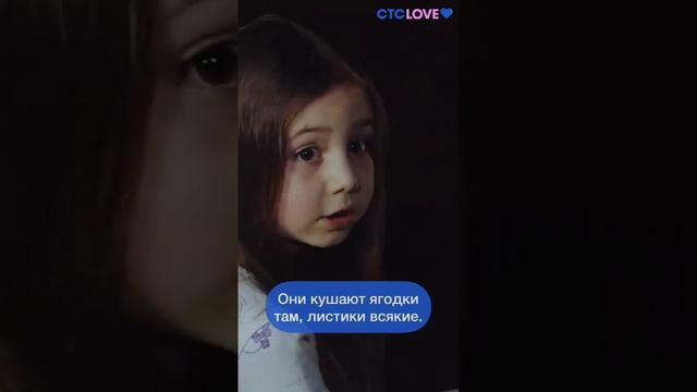 Надя завела «воображаемого» друга #стсlove #закрытаяшкола