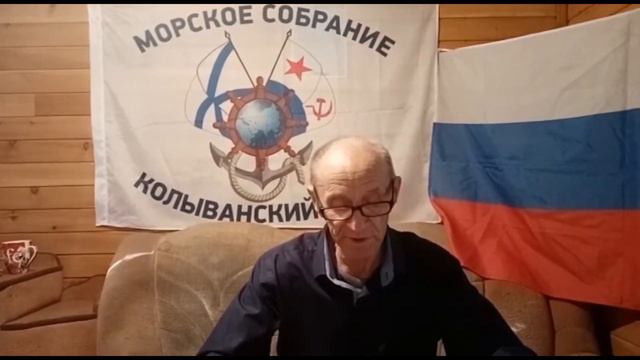 Межрегиональная акция  «Народ - победитель» Колыванский район с  Вьюны