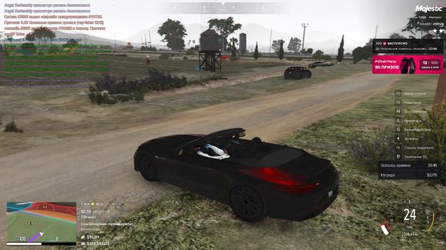 Grand Theft Auto V 2024.08.30 - 12.49.31.07.DVR смотреть онлайн