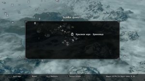 The Elder Scrolls V 5 Skyrim Legendary Edition прохождение 8 Привередливый слоад